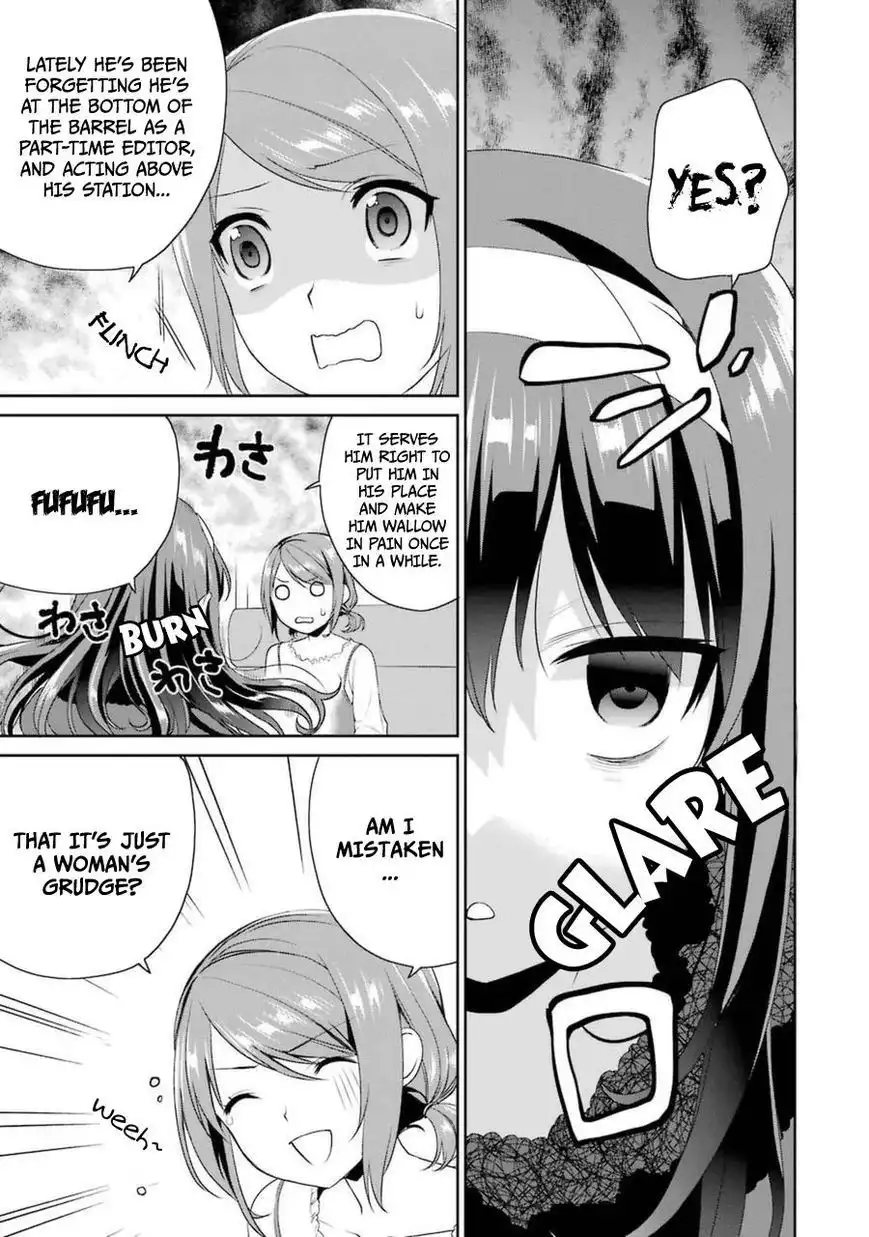 Saenai Kanojo no Sodatekata Chapter 21 16